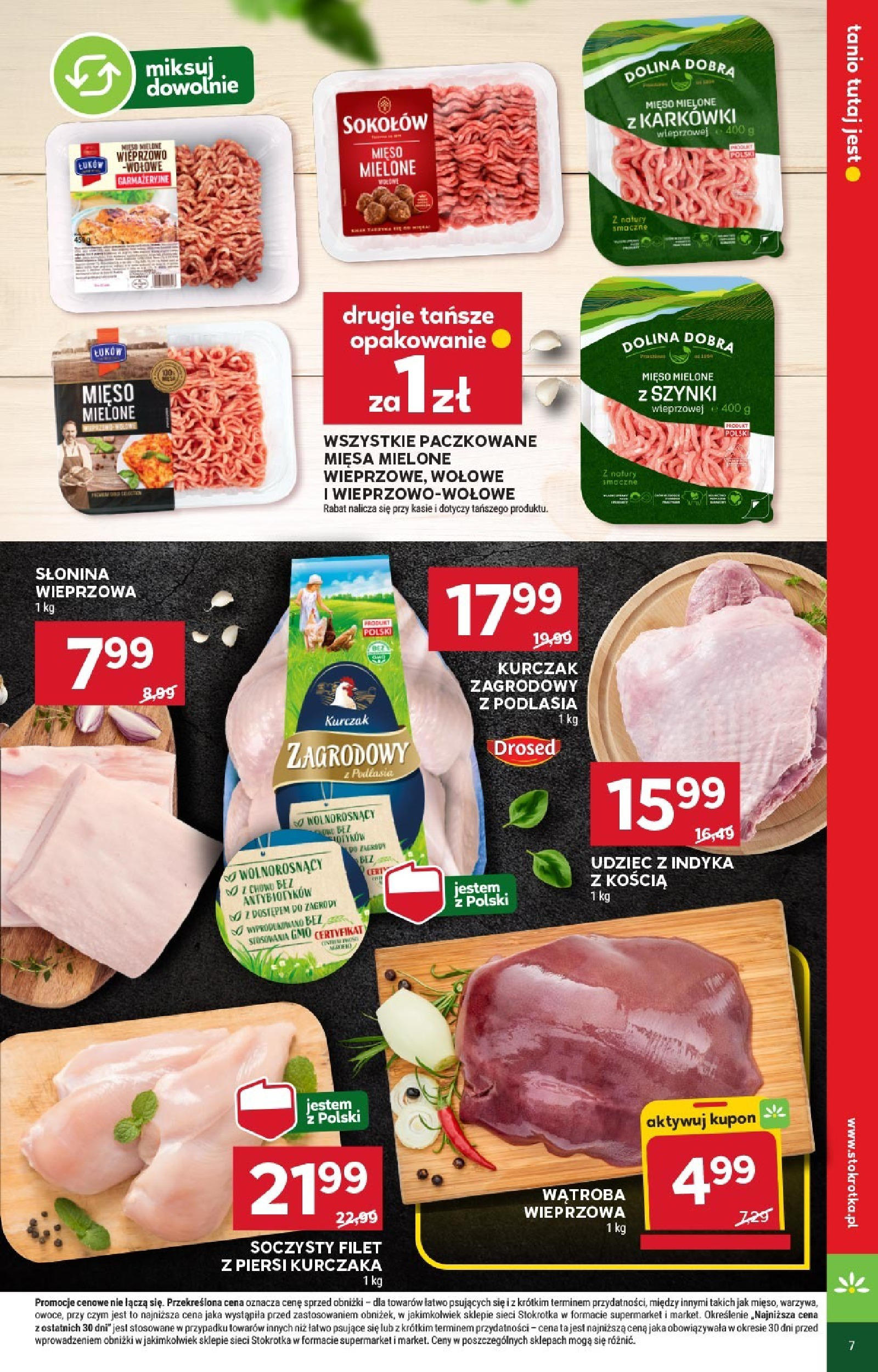 Stokrotka Gazetka 26.06.2025 - Promocje online | Strona: 7 | Produkty: Stokrotka, Merci, Goździk