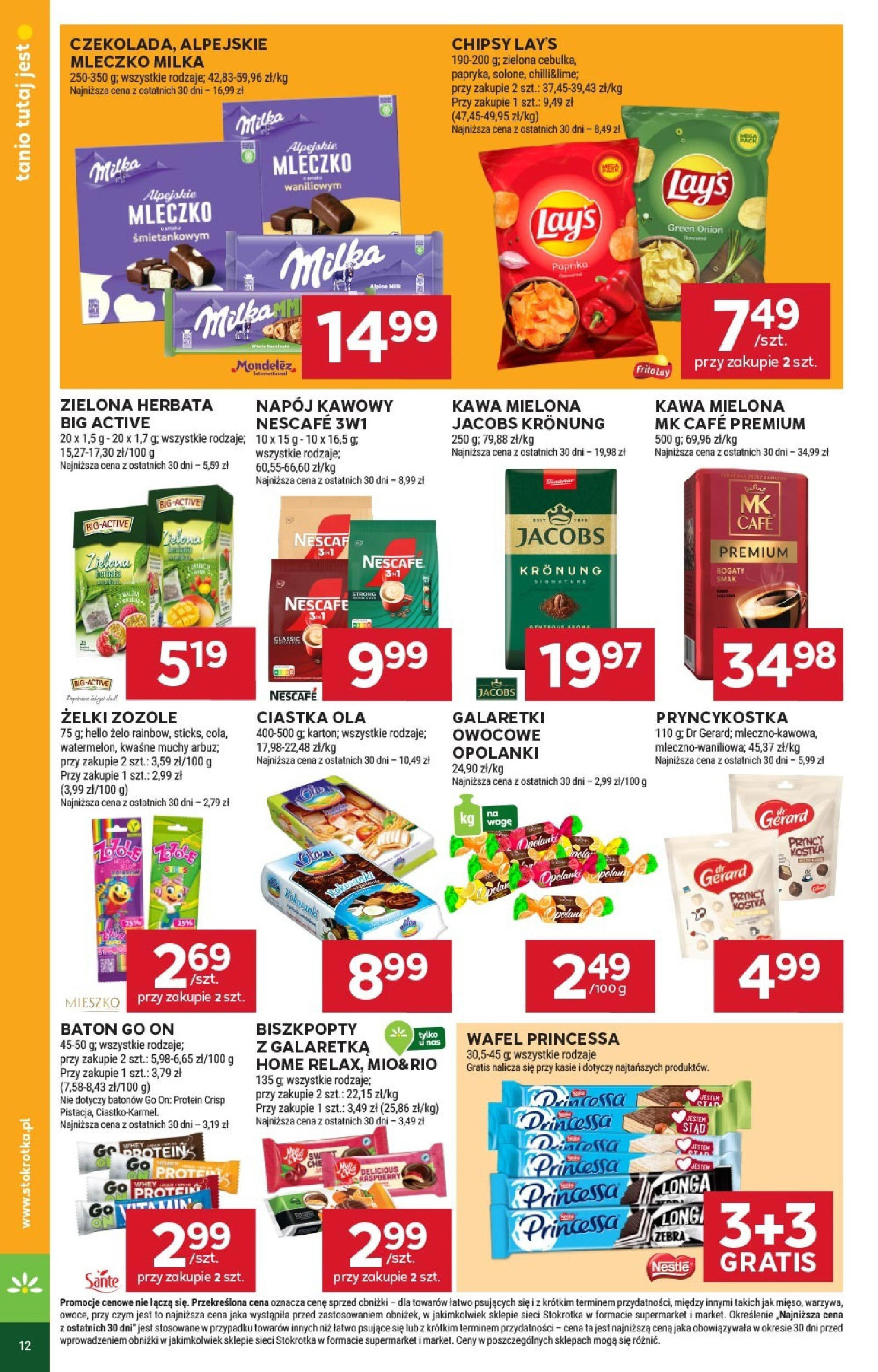 Stokrotka Gazetka 26.06.2025 - Promocje online | Strona: 12 | Produkty: Mięso mielone z szynki, Mięso, Stokrotka, Mięso mielone wołowe
