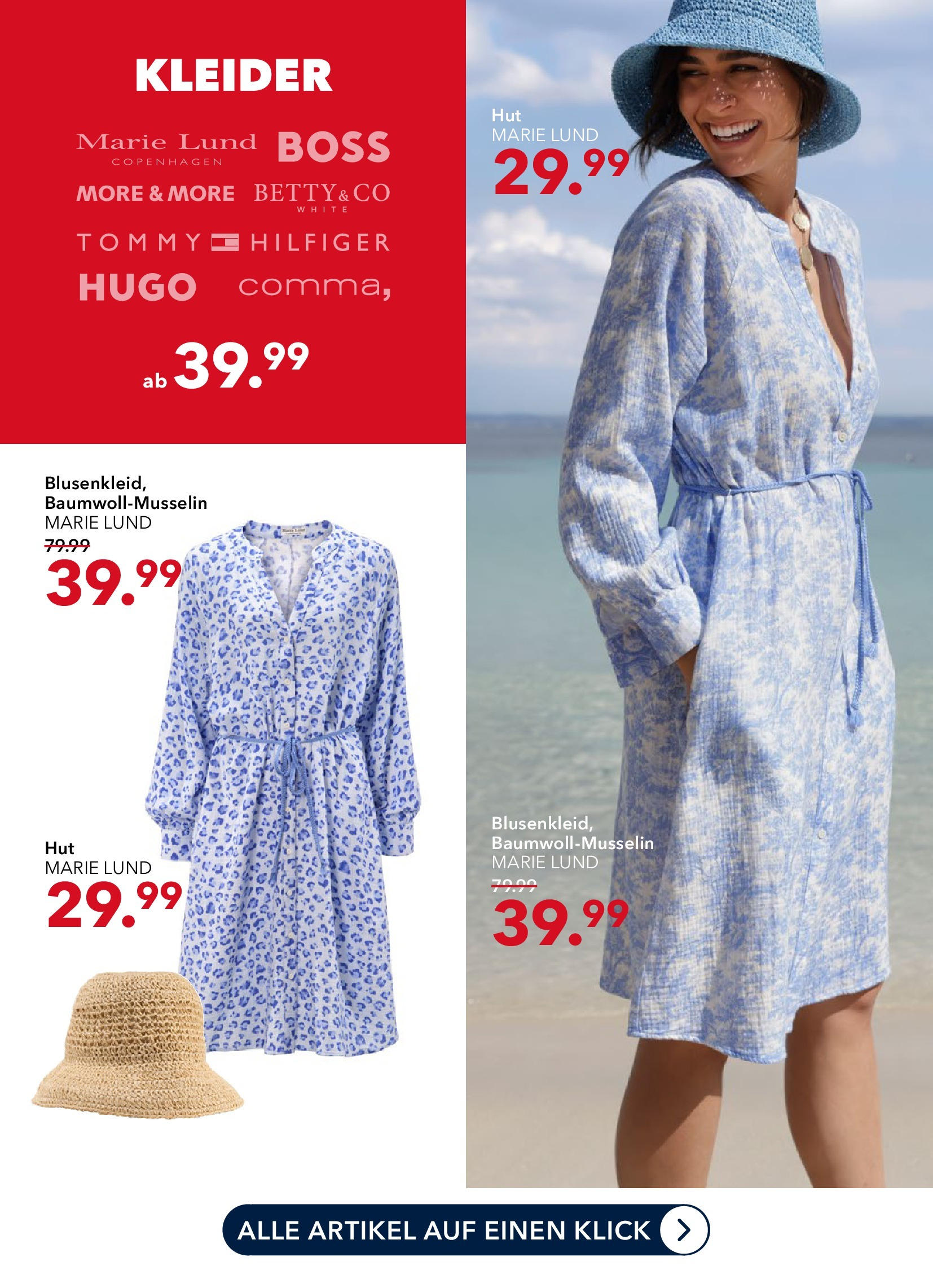 Peek & Cloppenburg - Peek & Cloppenburg: Sale (ab 28.06.2025) zum Blättern | Seite: 5 | Produkte: Hugo