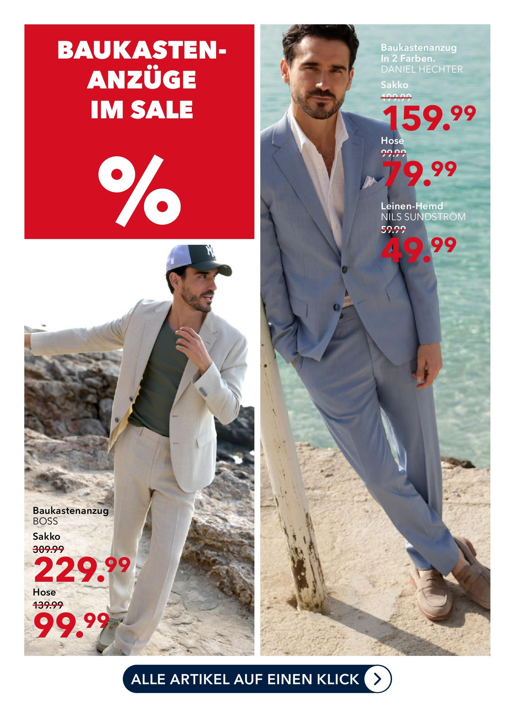 Peek & Cloppenburg - Peek & Cloppenburg: Sale (ab 28.06.2025) zum Blättern | Seite: 11 | Produkte: Sakko, Hose