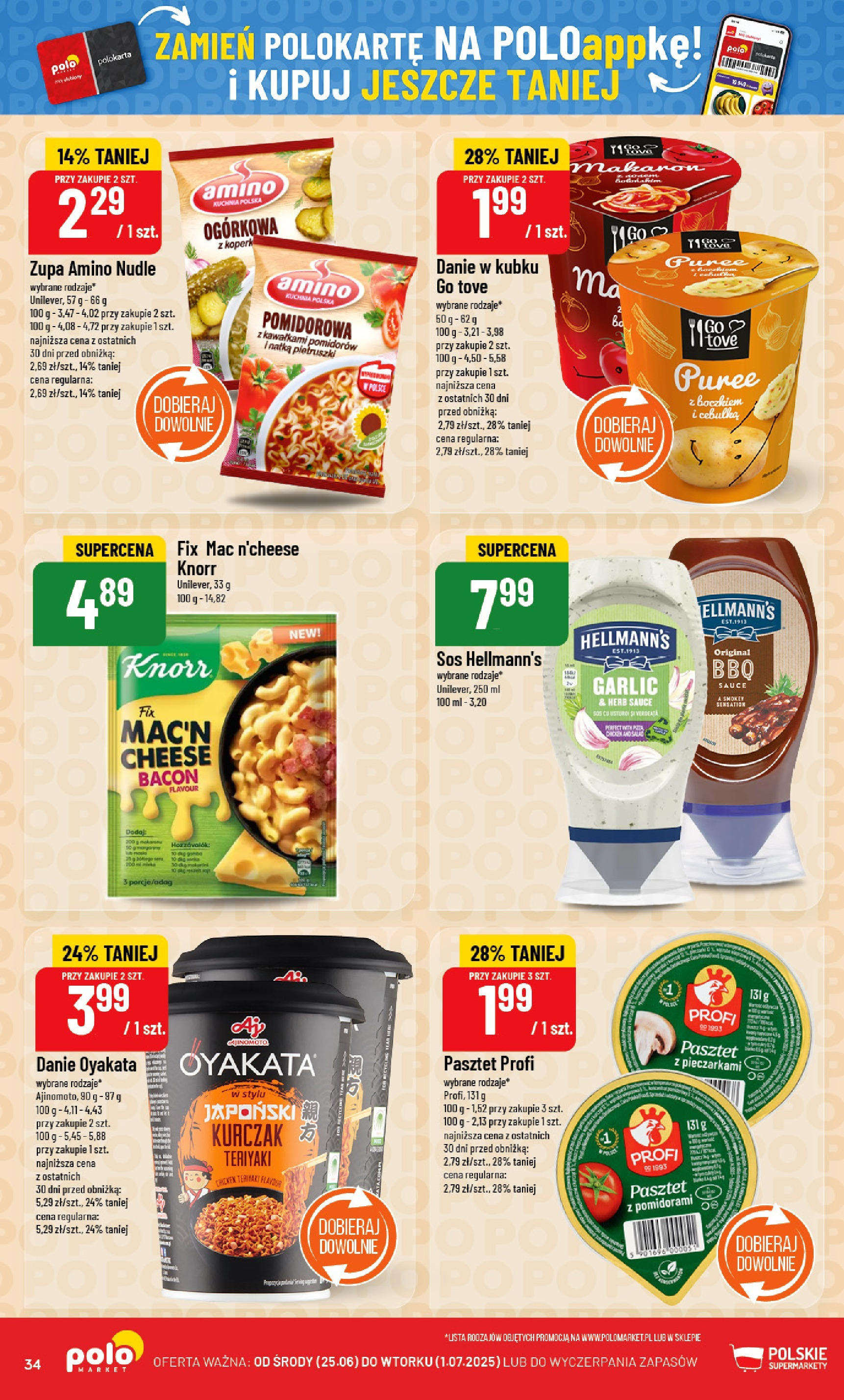 POLOmarket gazetka od jutra (25.06.2025) | Nowa PDF | Strona: 34 | Produkty: Kurczak, Zupa, Makaron, Sos POLOmarket gazetka od jutra (25.06.2025) - Nowa PDF | Strona: 34 | Produkty: Kurczak, Zupa, Makaron, Sos