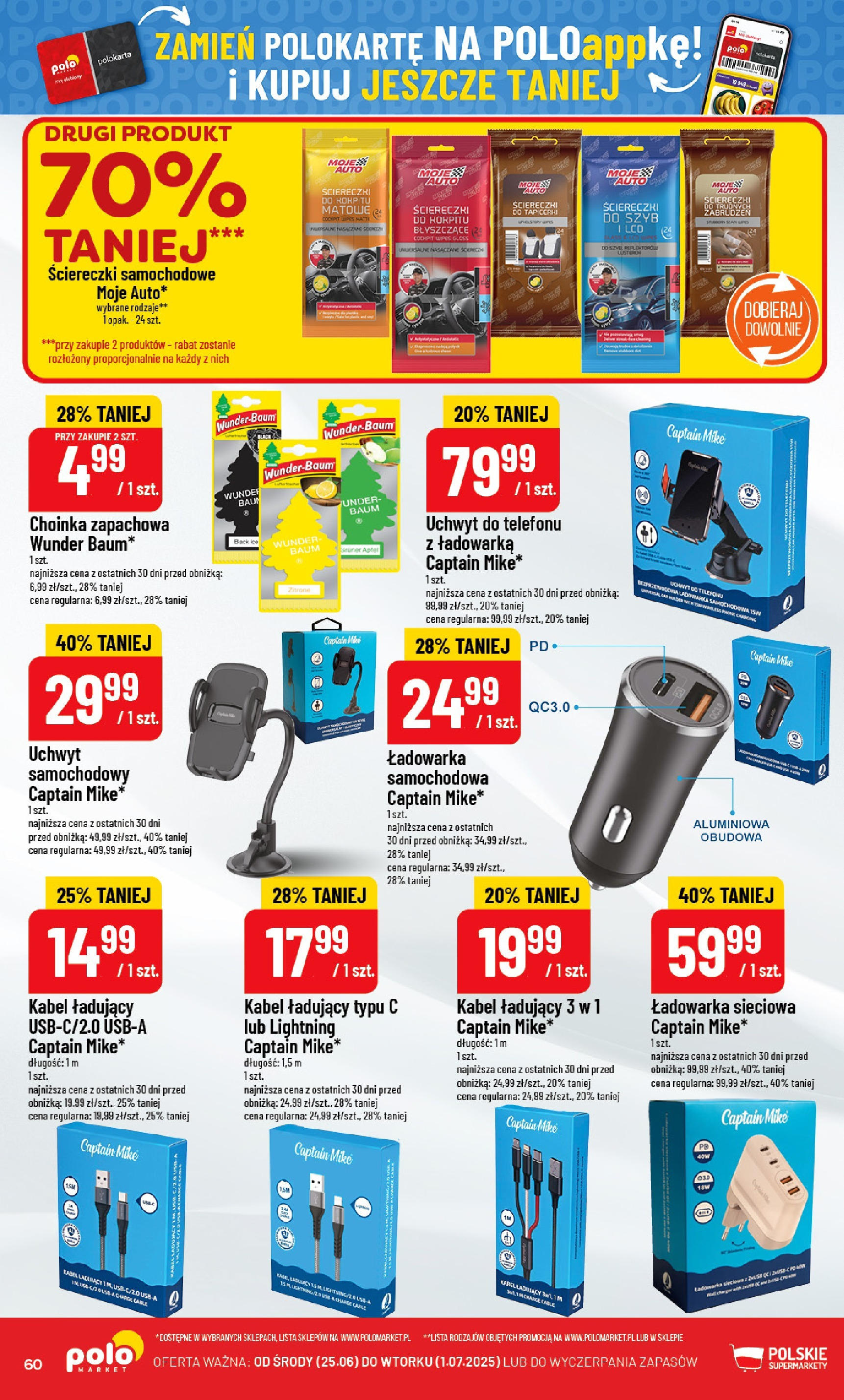 POLOmarket gazetka od jutra (25.06.2025) | Nowa PDF | Strona: 60 | Produkty: Choinka, Kabel, Ładowarka POLOmarket gazetka od jutra (25.06.2025) - Nowa PDF | Strona: 60 | Produkty: Choinka, Kabel, Ładowarka