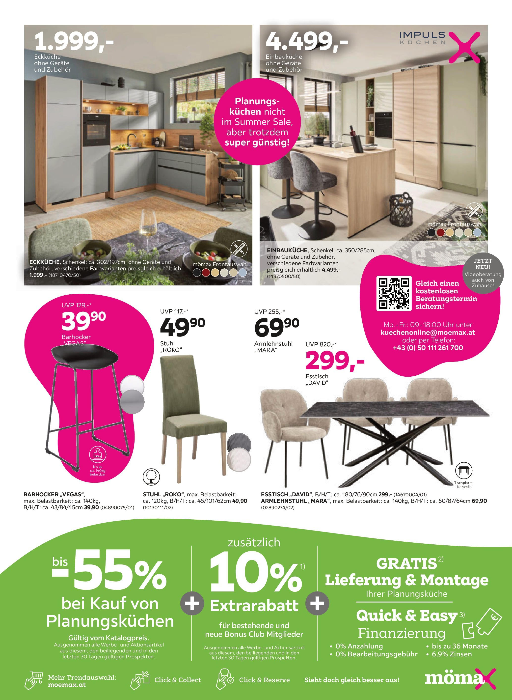 Mömax Prospekt aktuell von 15.07.2025 - Aktuelle Angebote | Seite: 3 | Produkte: Telefon, Uhr, Stuhl