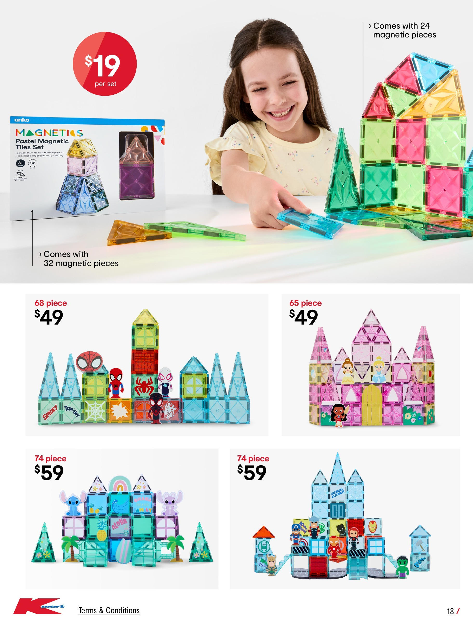 ﻿﻿Kmart catalogue valid from 25/06/2025 > Online Australia | Page: 18 | Products: Tirelire cochon