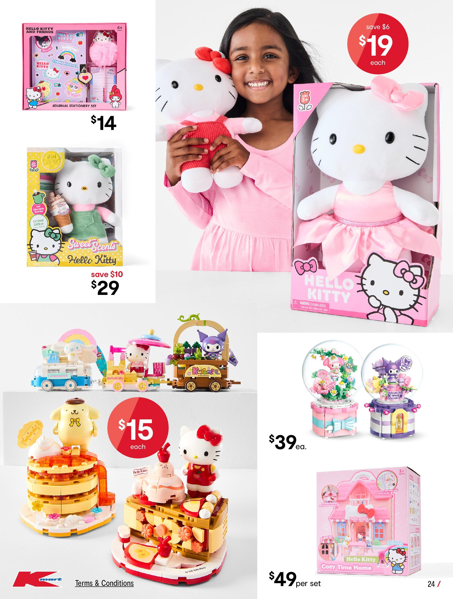 ﻿﻿Kmart catalogue valid from 25/06/2025 > Online Australia | Page: 24