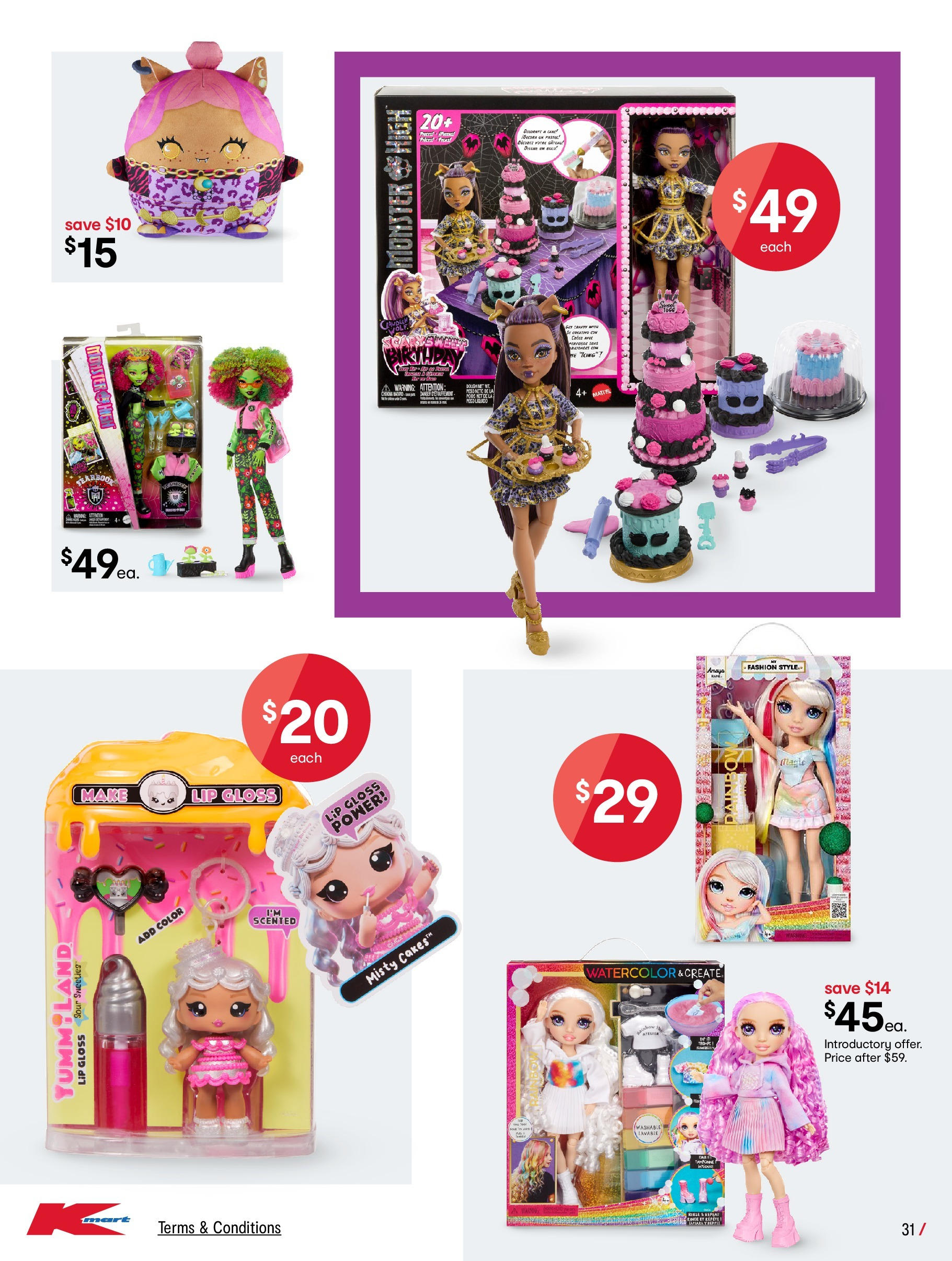 ﻿﻿Kmart catalogue valid from 25/06/2025 > Online Australia | Page: 31 | Products: Lip gloss