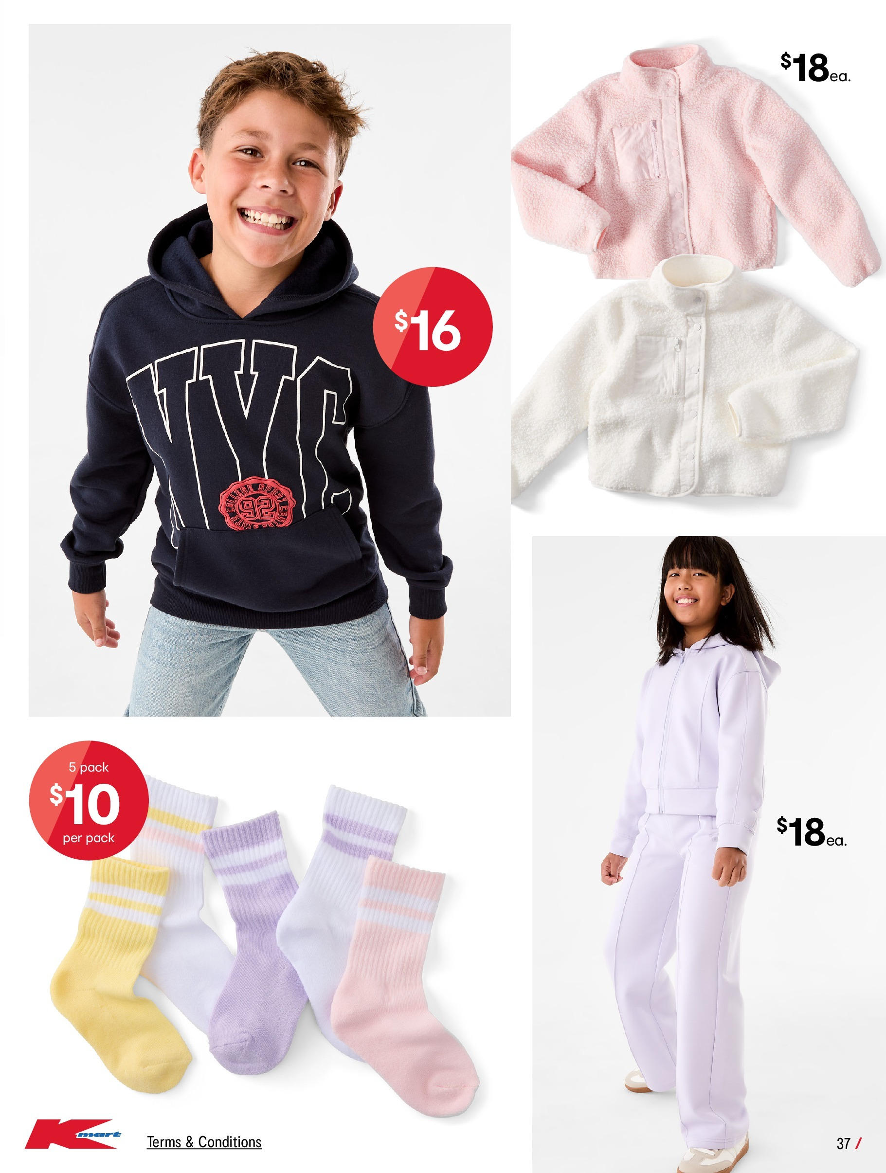 ﻿﻿Kmart catalogue valid from 25/06/2025 > Online Australia | Page: 37