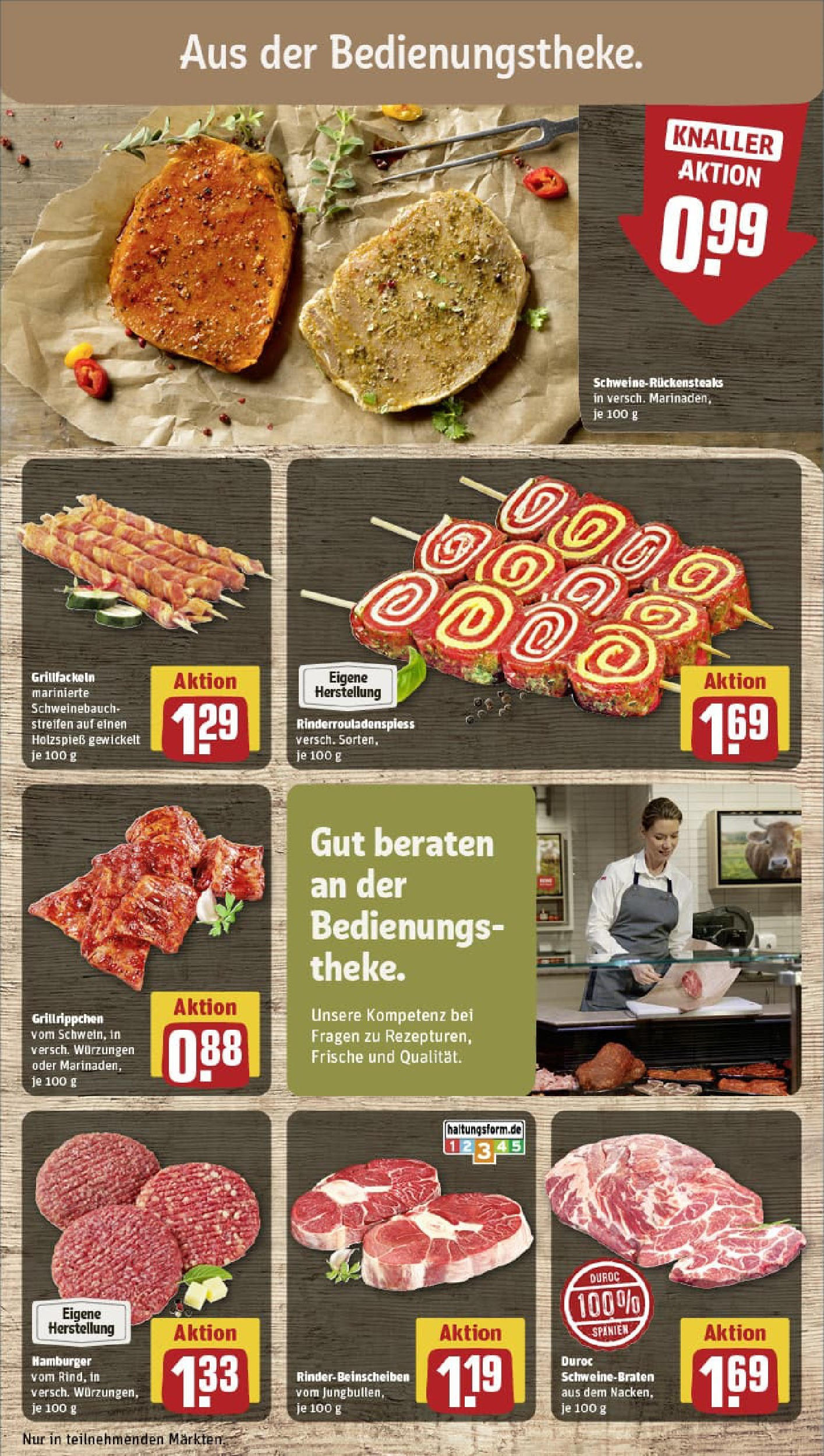 REWE Prospekt ab 29.06.2025 zum Blättern » Angebote | Seite: 12 | Produkte: Schweinebauch