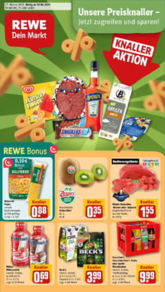 Rewe prospekt Köln / Neustadt-Süd	 gültig ab dem 29.06.2025