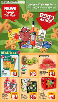 Rewe prospekt Frankfurt	 gültig ab dem 29.06.2025