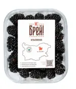 Kaufland хипермаркет Брей! Къпини Клас: I - до 28-06-26