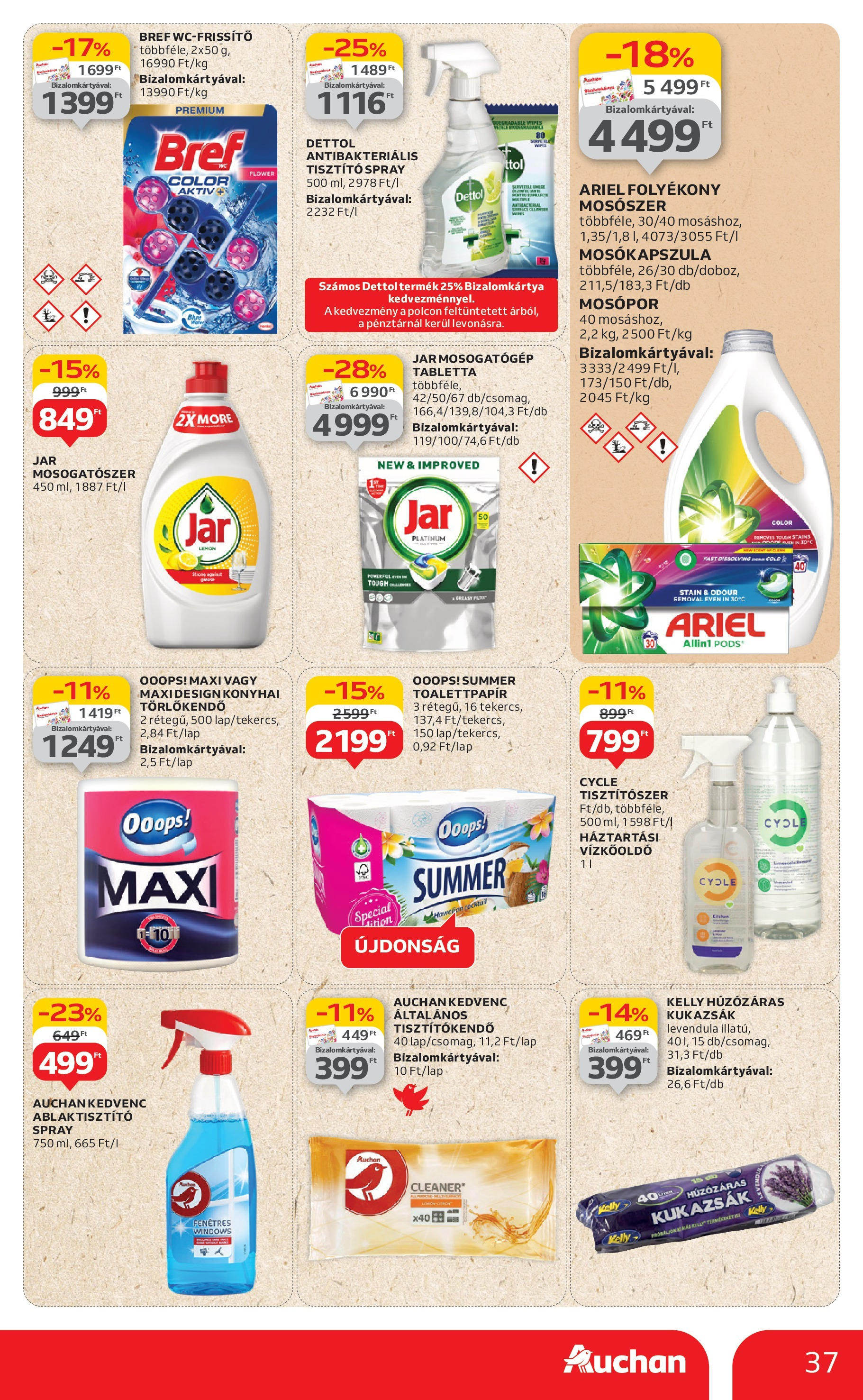 Akciós újság új Auchan - 2025.06.26. -tól/töl ⏳ | Oldal: 37 | Termékek: Mosogatógép, Mosókapszula, Folyékony mosószer, Mosópor Auchan Akciós újság - 2025.06.26. -tól/töl > akció, lapozható szórólap 🛍️ | Oldal: 37 | Termékek: Mosogatógép, Mosókapszula, Folyékony mosószer, Mosópor