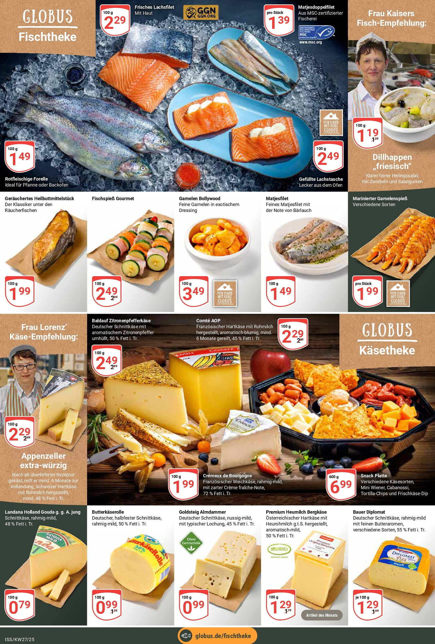 Globus prospekt Isserstedt	 (ab 29.06.2025) » Angebote online | Seite: 12 | Produkte: Ofen, Creme, Zwiebeln, Dill