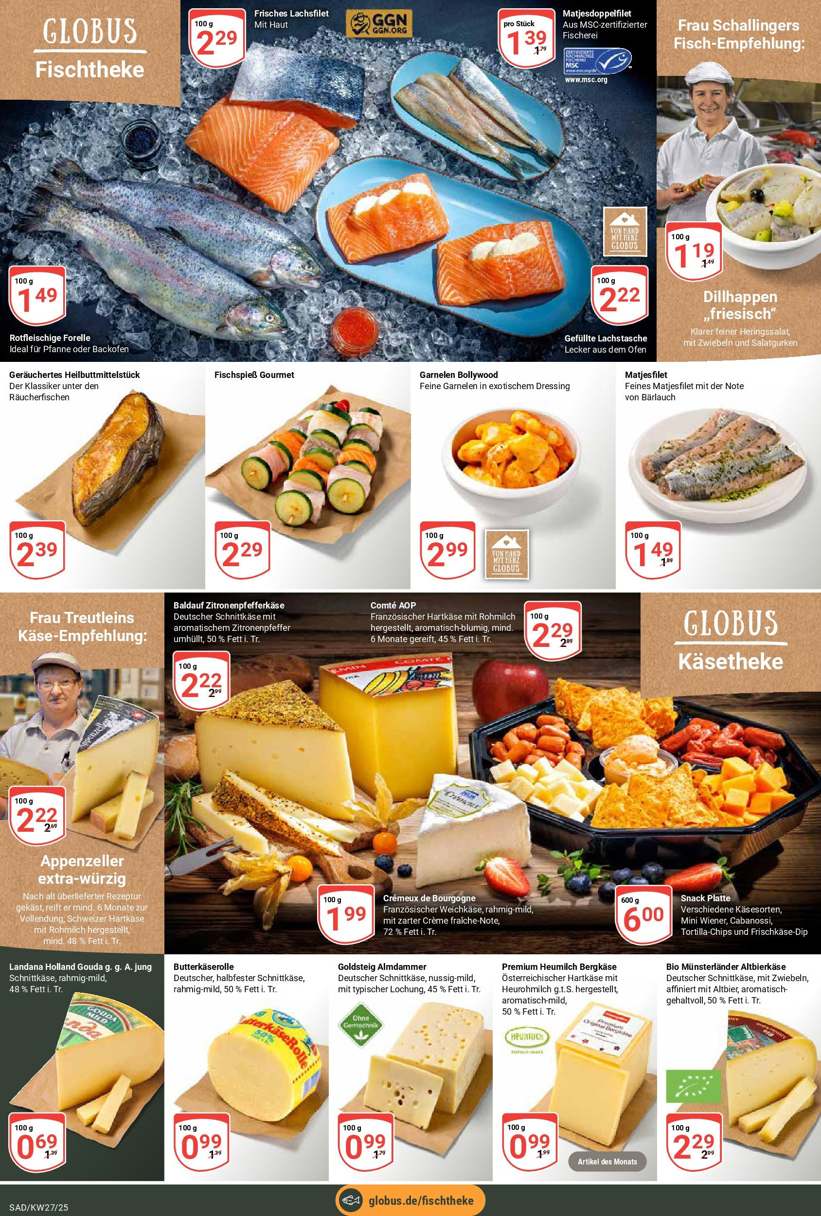 Globus prospekt Schwandorf	 (ab 29.06.2025) » Angebote online | Seite: 12 | Produkte: Butter, Gouda, Garnelen, Creme