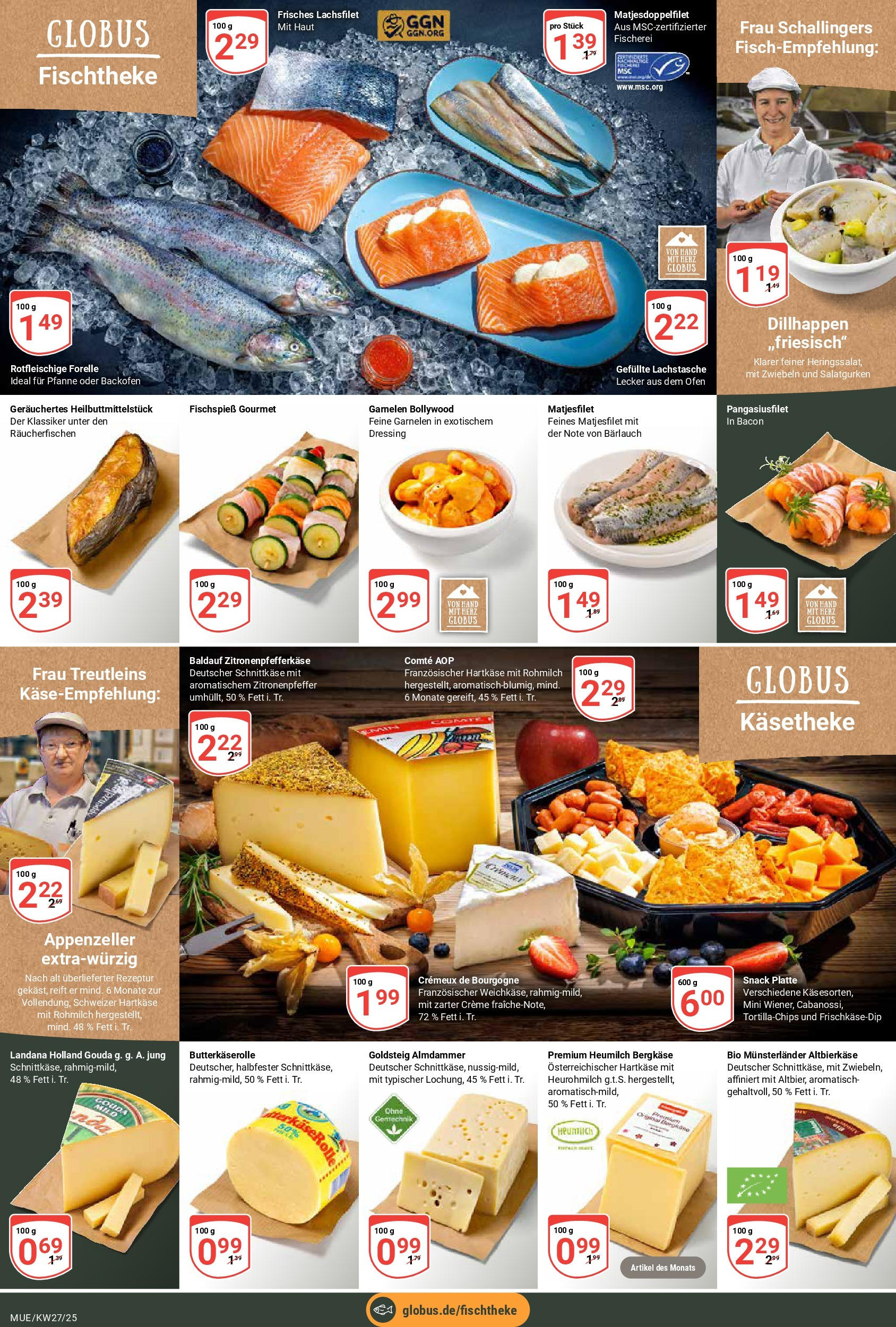 Globus prospekt Mühldorf	 (ab 29.06.2025) » Angebote online | Seite: 12 | Produkte: Dressing, Garnelen, Creme, Dill