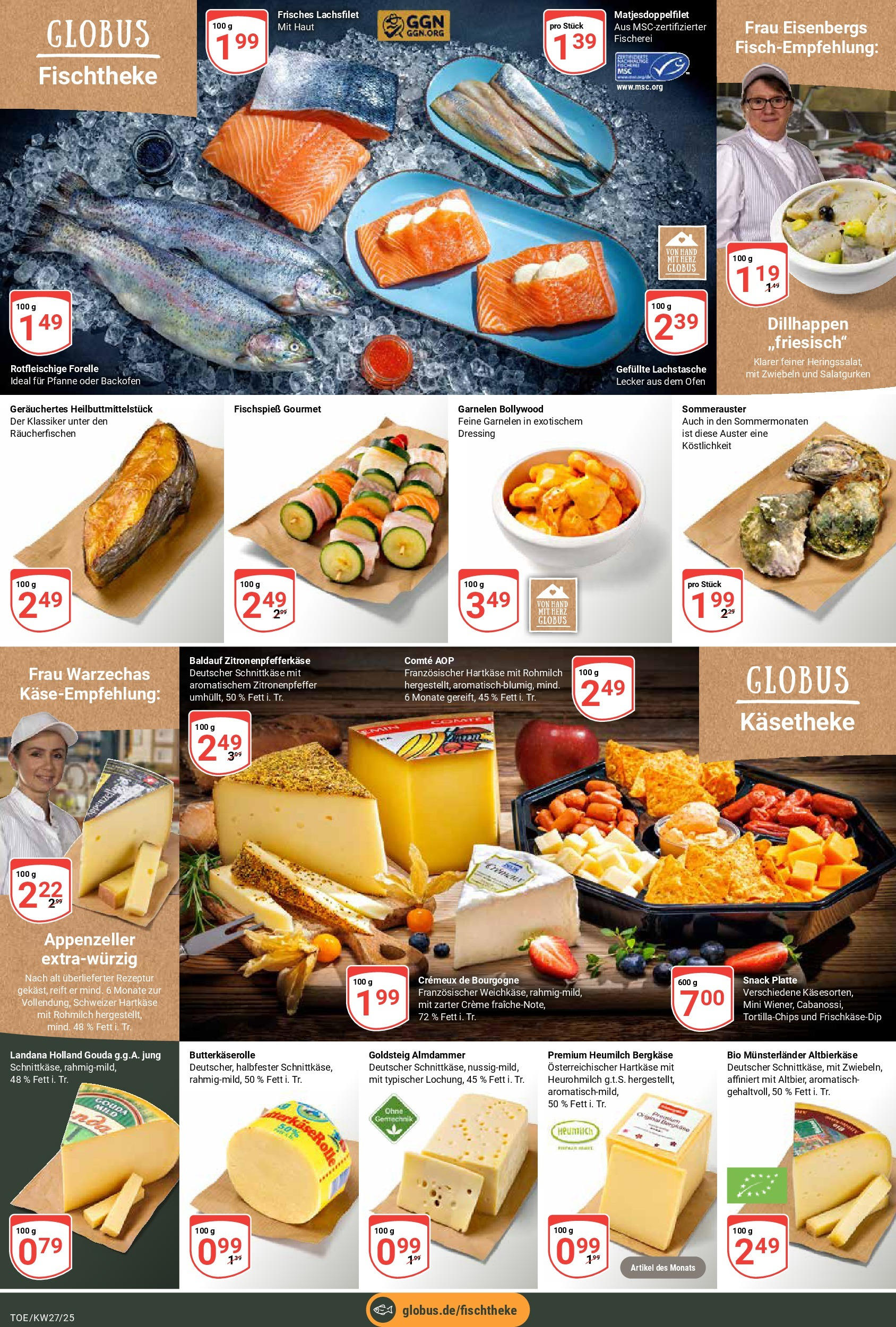 Globus prospekt Tönisvorst	 (ab 29.06.2025) » Angebote online | Seite: 14 | Produkte: Ofen, Gouda, Creme, Zwiebeln