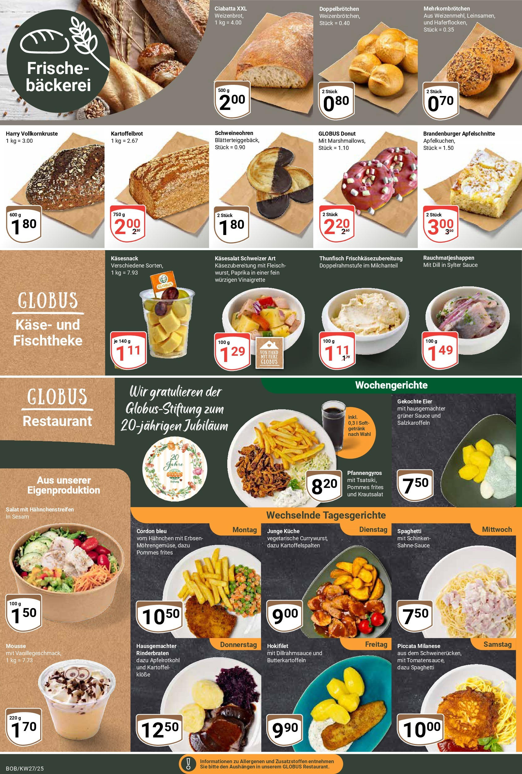 Globus prospekt Bobenheim-Roxheim	 (ab 29.06.2025) » Angebote online | Seite: 14 | Produkte: Rinderbraten, Paprika, Schinken, Erbsen