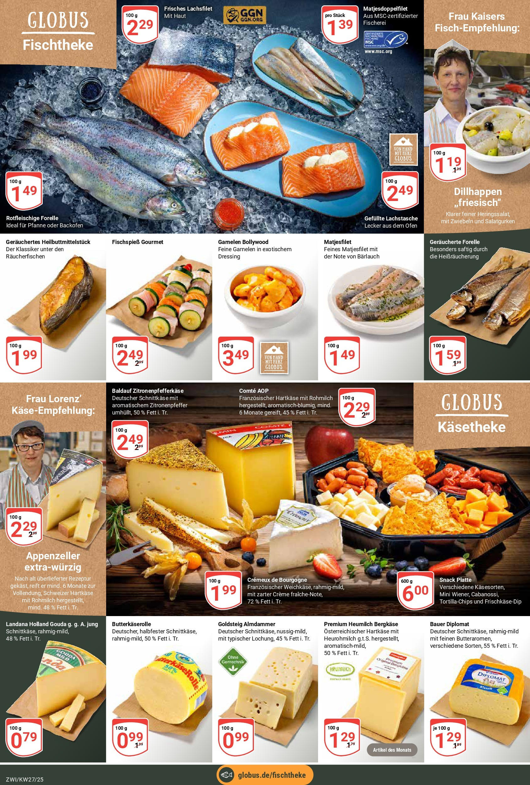 Globus prospekt Zwickau	 (ab 29.06.2025) » Angebote online | Seite: 12 | Produkte: Butter, Gouda, Creme, Backofen