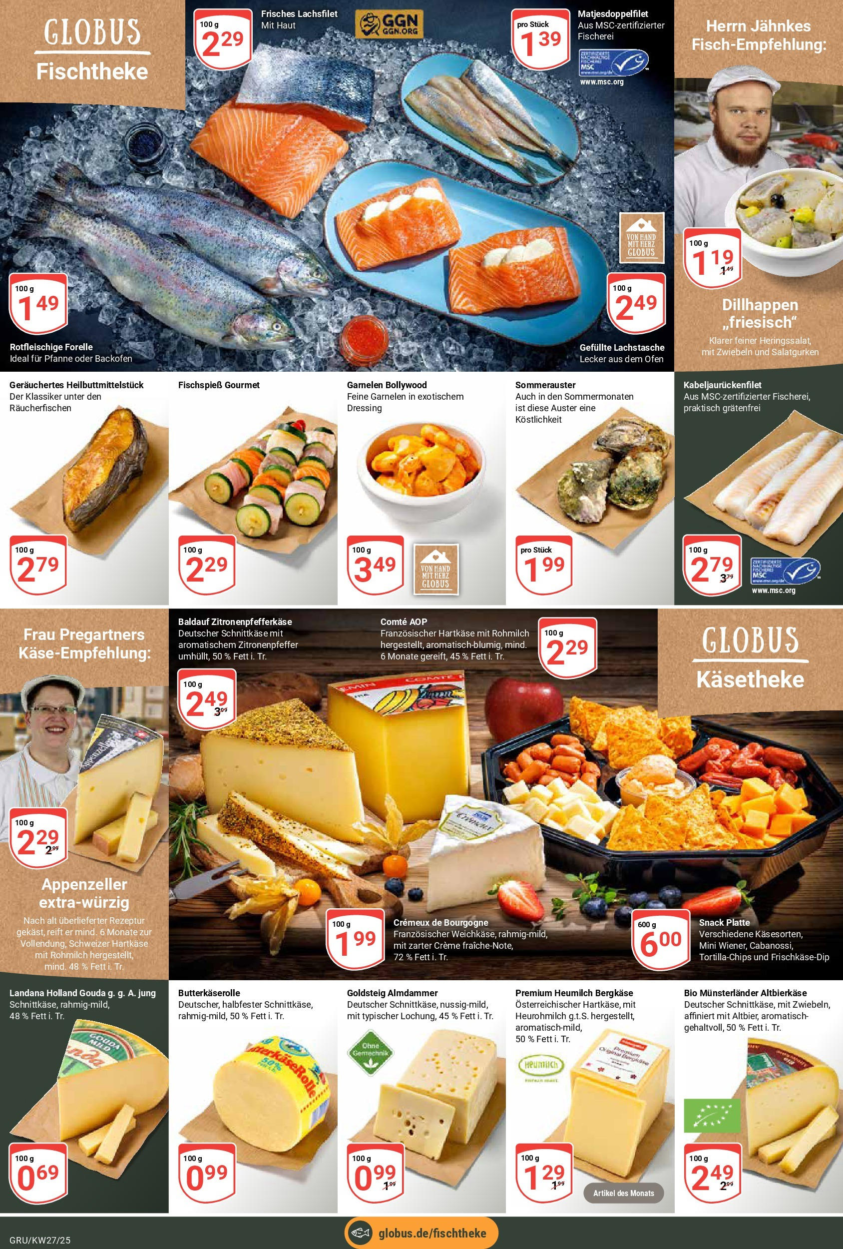 Globus prospekt Grünstadt	 (ab 29.06.2025) » Angebote online | Seite: 16 | Produkte: Gouda, Creme, Zwiebeln, Dill