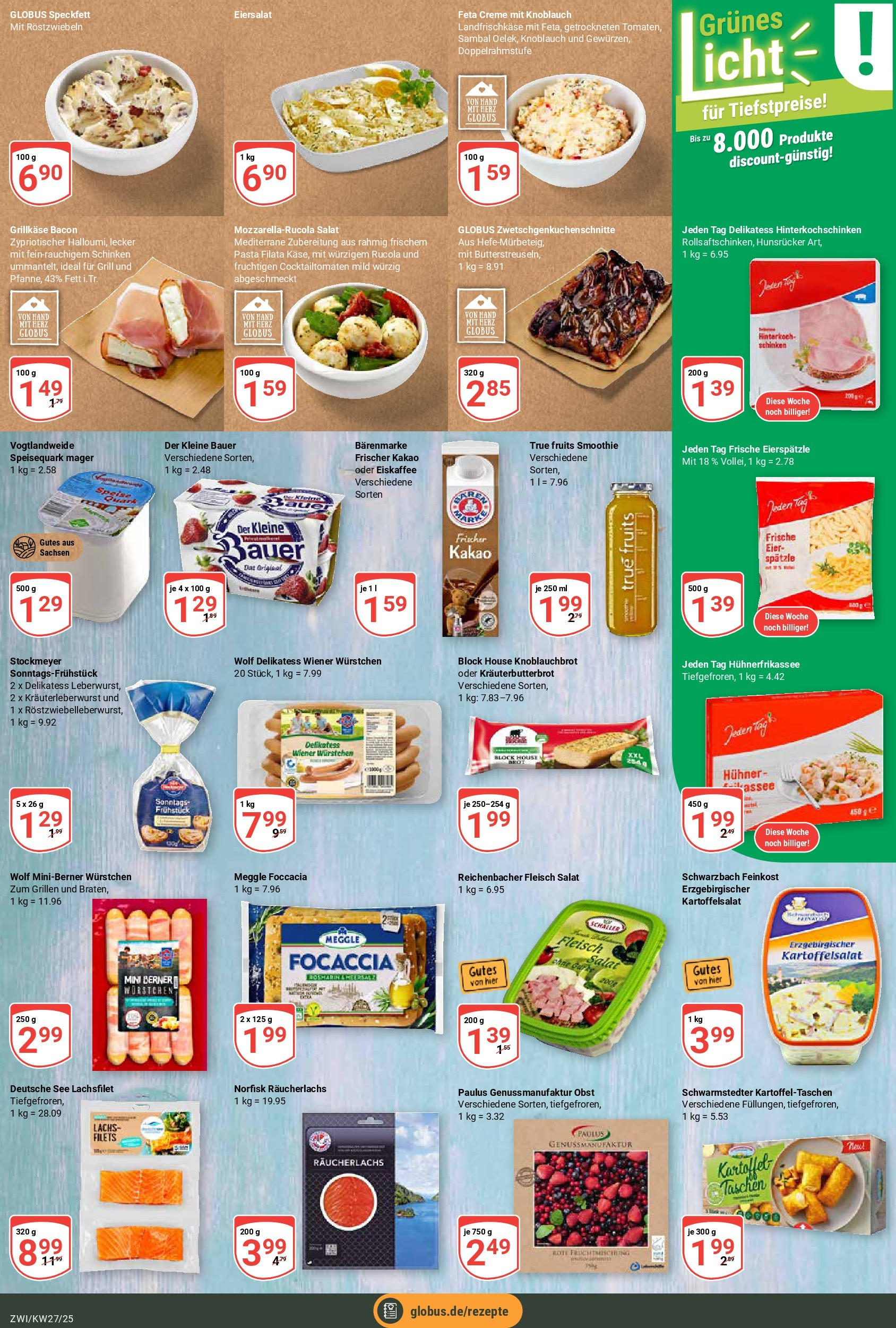 Globus prospekt Zwickau	 (ab 29.06.2025) » Angebote online | Seite: 14 | Produkte: Rucola, Creme, Schinken, Speisequark