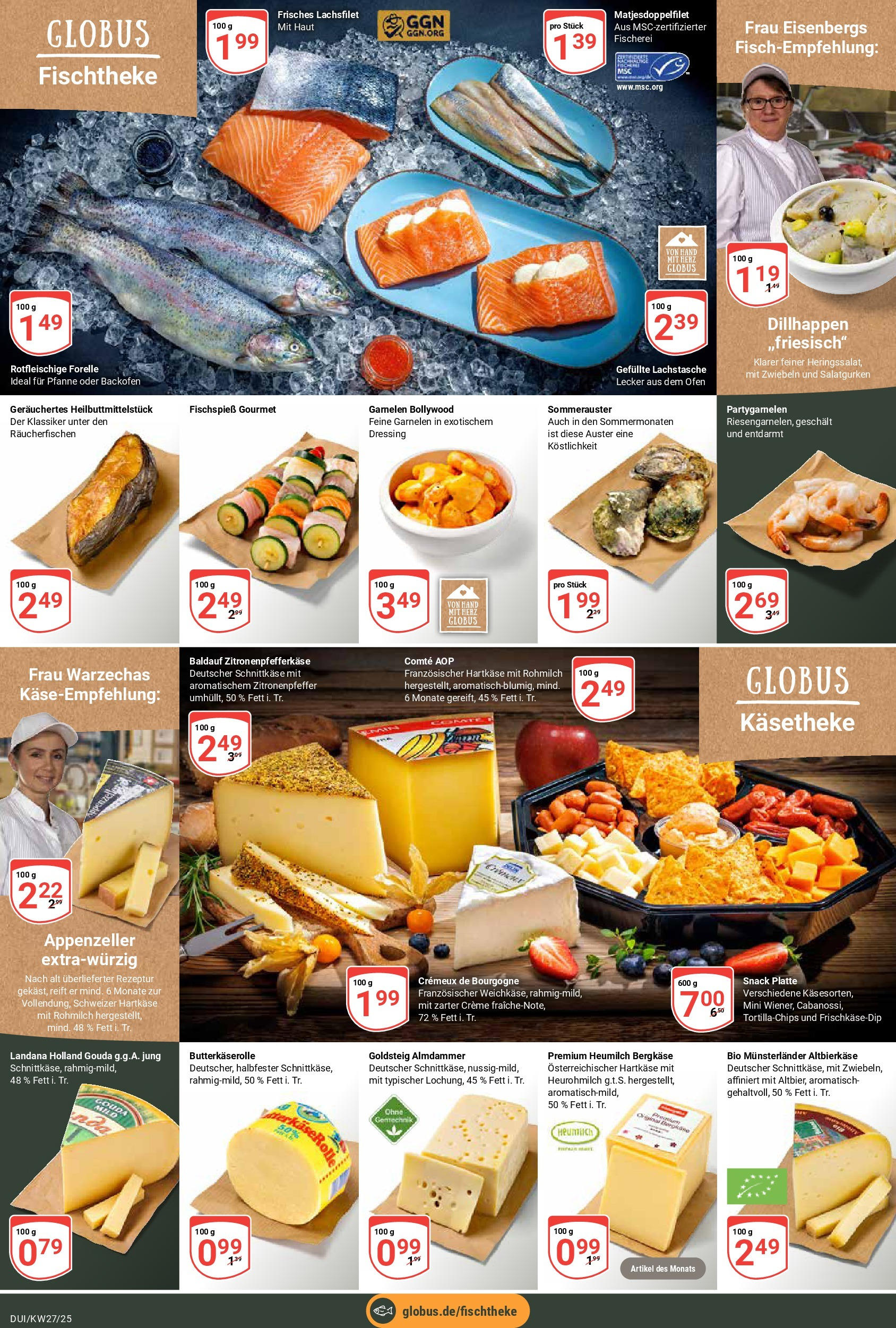 Globus prospekt Duisburg	 (ab 29.06.2025) » Angebote online | Seite: 14 | Produkte: Butter, Gouda, Zwiebeln, Dill
