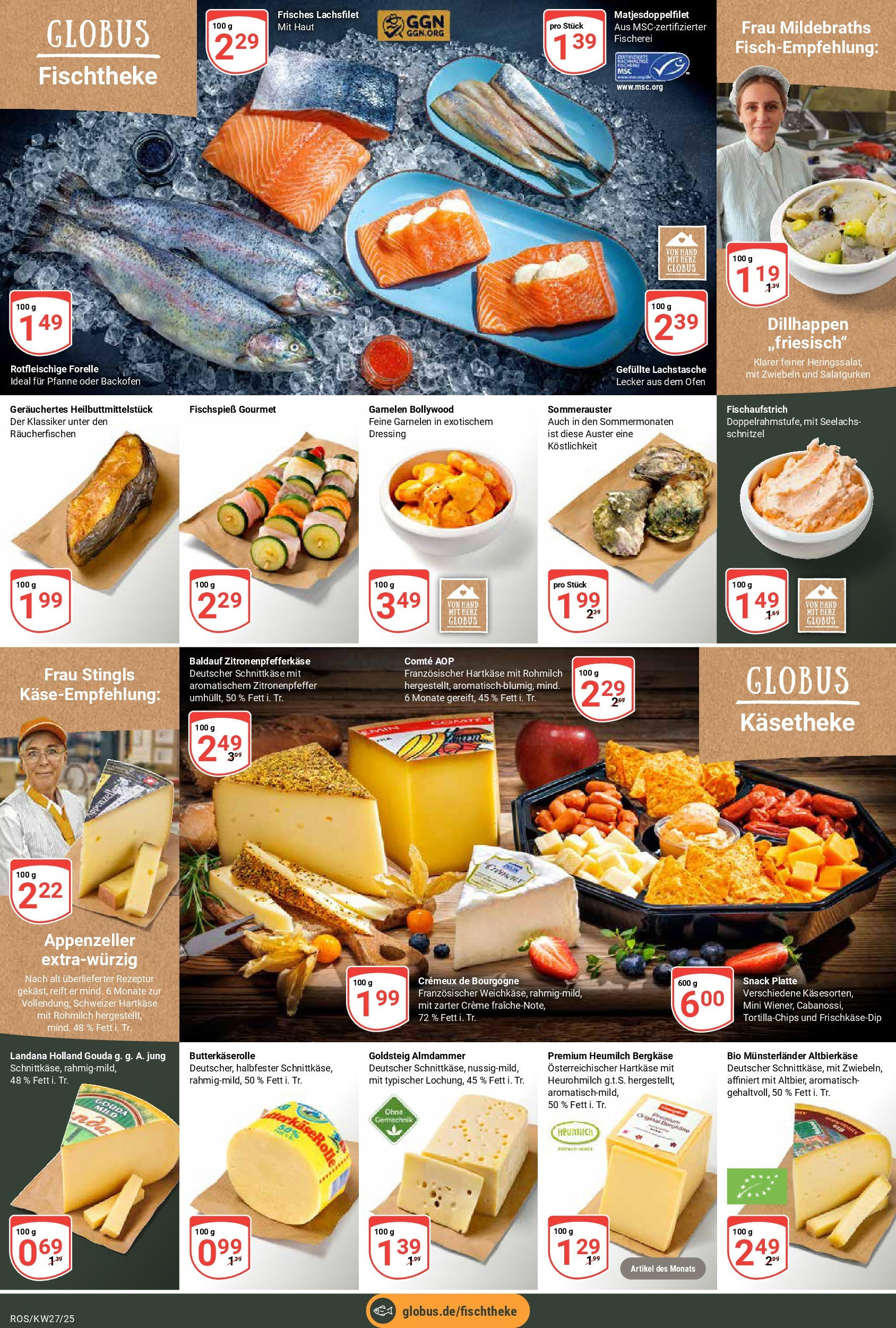Globus prospekt Lambrechtshagen	 (ab 29.06.2025) » Angebote online | Seite: 12 | Produkte: Gouda, Dressing, Schnitzel, Backofen