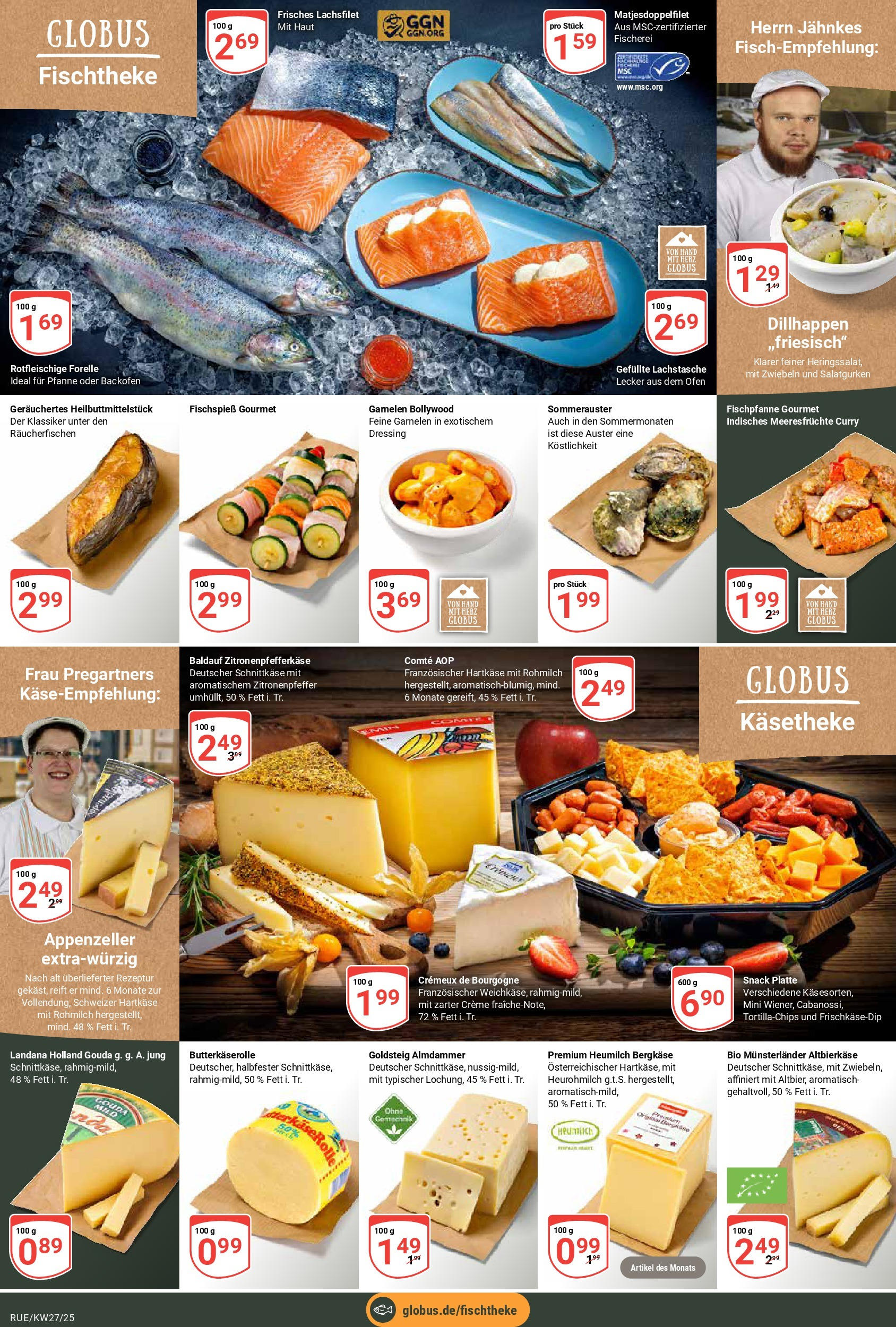 Globus prospekt Rüsselsheim	 (ab 29.06.2025) » Angebote online | Seite: 17 | Produkte: Ofen, Dressing, Backofen, Dill