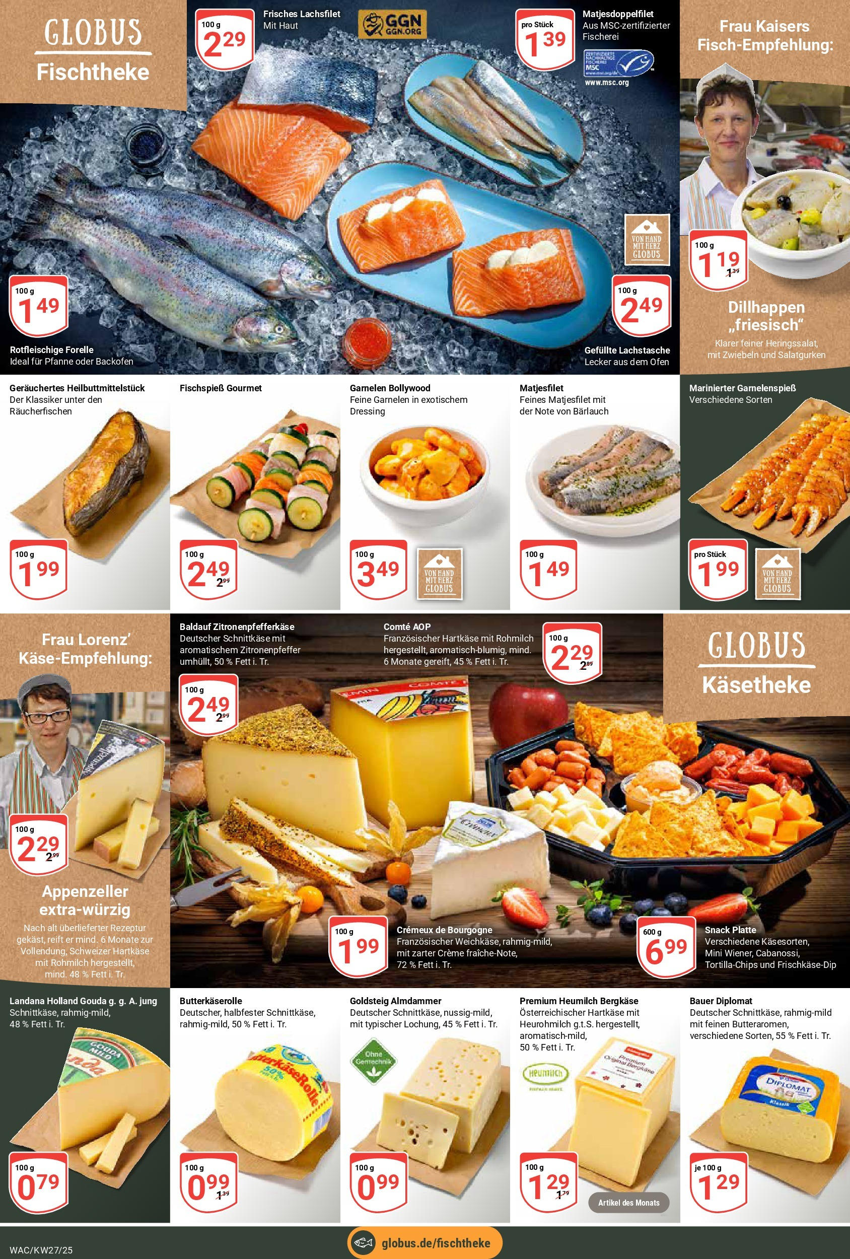 Globus prospekt Markkleeberg	 (ab 29.06.2025) » Angebote online | Seite: 12 | Produkte: Ofen, Butter, Garnelen, Dill