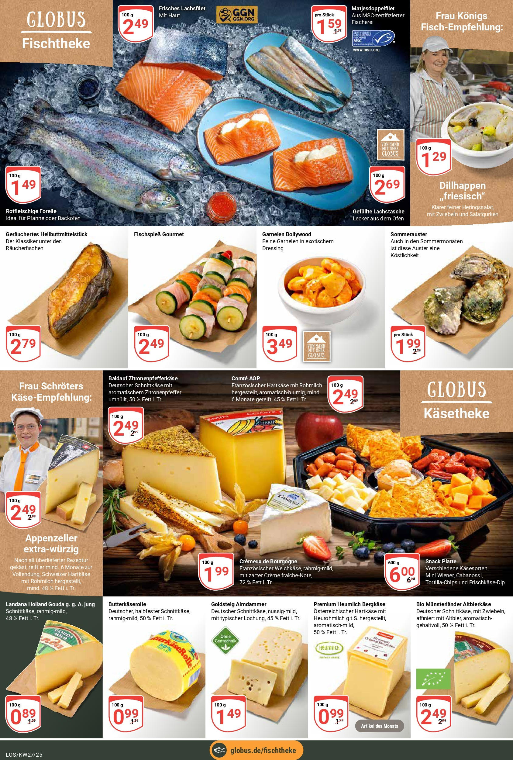 Globus prospekt Losheim Am See	 (ab 29.06.2025) » Angebote online | Seite: 19 | Produkte: Gouda, Zwiebeln, Backofen, Dill