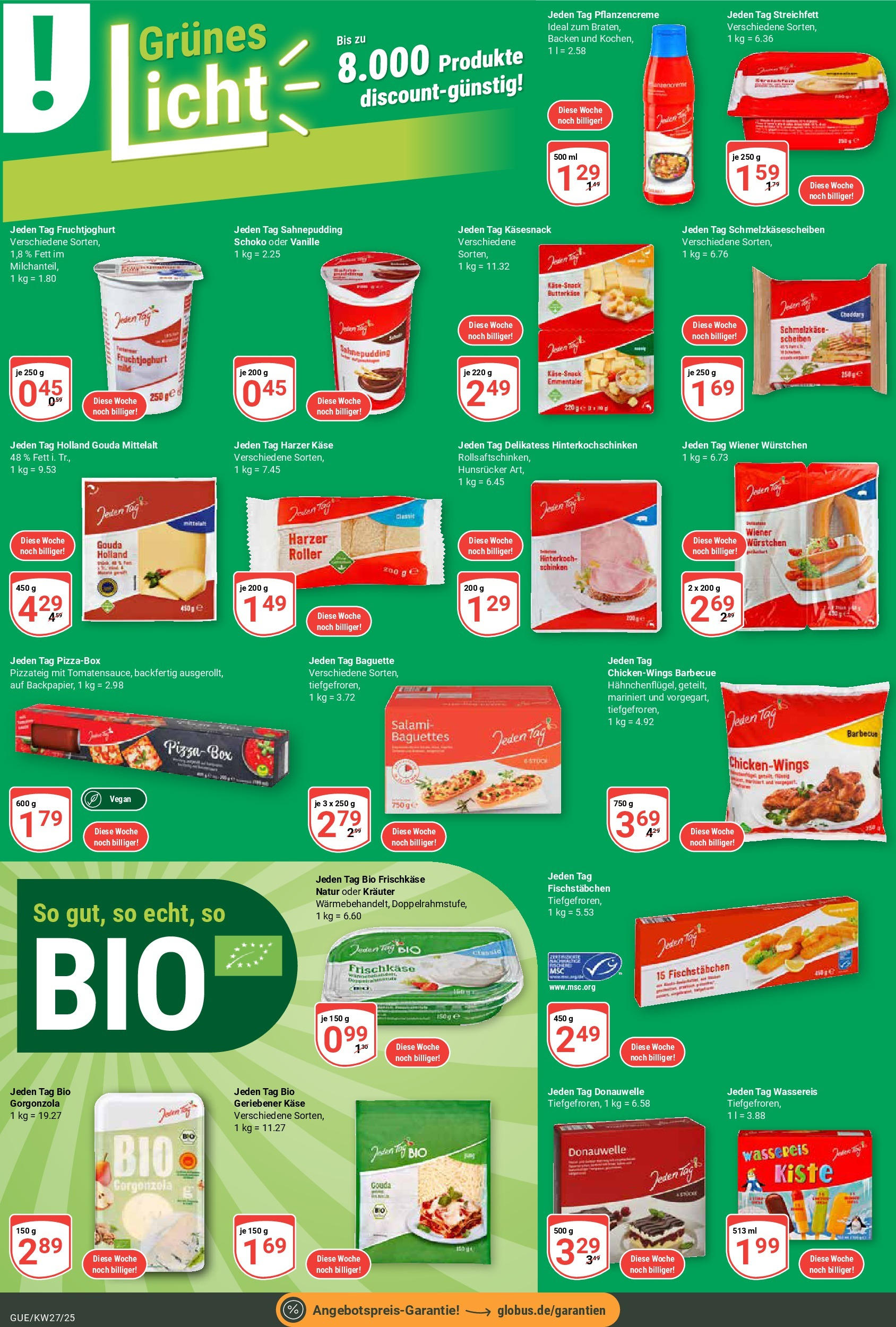 Globus prospekt Saarbrücken-Dudweiler	 (ab 29.06.2025) » Angebote online | Seite: 13 | Produkte: Wiener wurstchen, Käse, Salami, Schinken