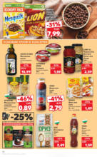 Kaufland хипермаркет Избери качество на топ цени в Kaufland с валидност до 06.07 - до 06-07-25