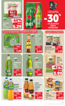 Kaufland хипермаркет Избери качество на топ цени в Kaufland с валидност до 06.07 - до 06-07-25