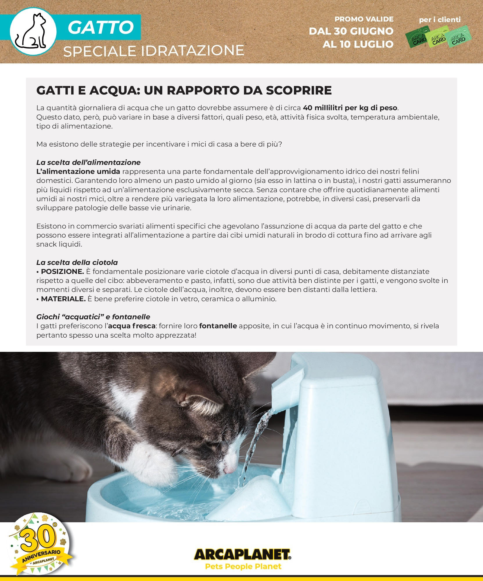 Arcaplanet Palermo catalogo dal 29/06/2025 anteprima > nuovo offerte!⏳ | Pagina: 24 | Prodotti: Acqua, Ciotola Nuovo Arcaplanet Palermo catalogo dal 29/06/2025 > offerte anteprima 🛍️ | Pagina: 24 | Prodotti: Acqua, Ciotola