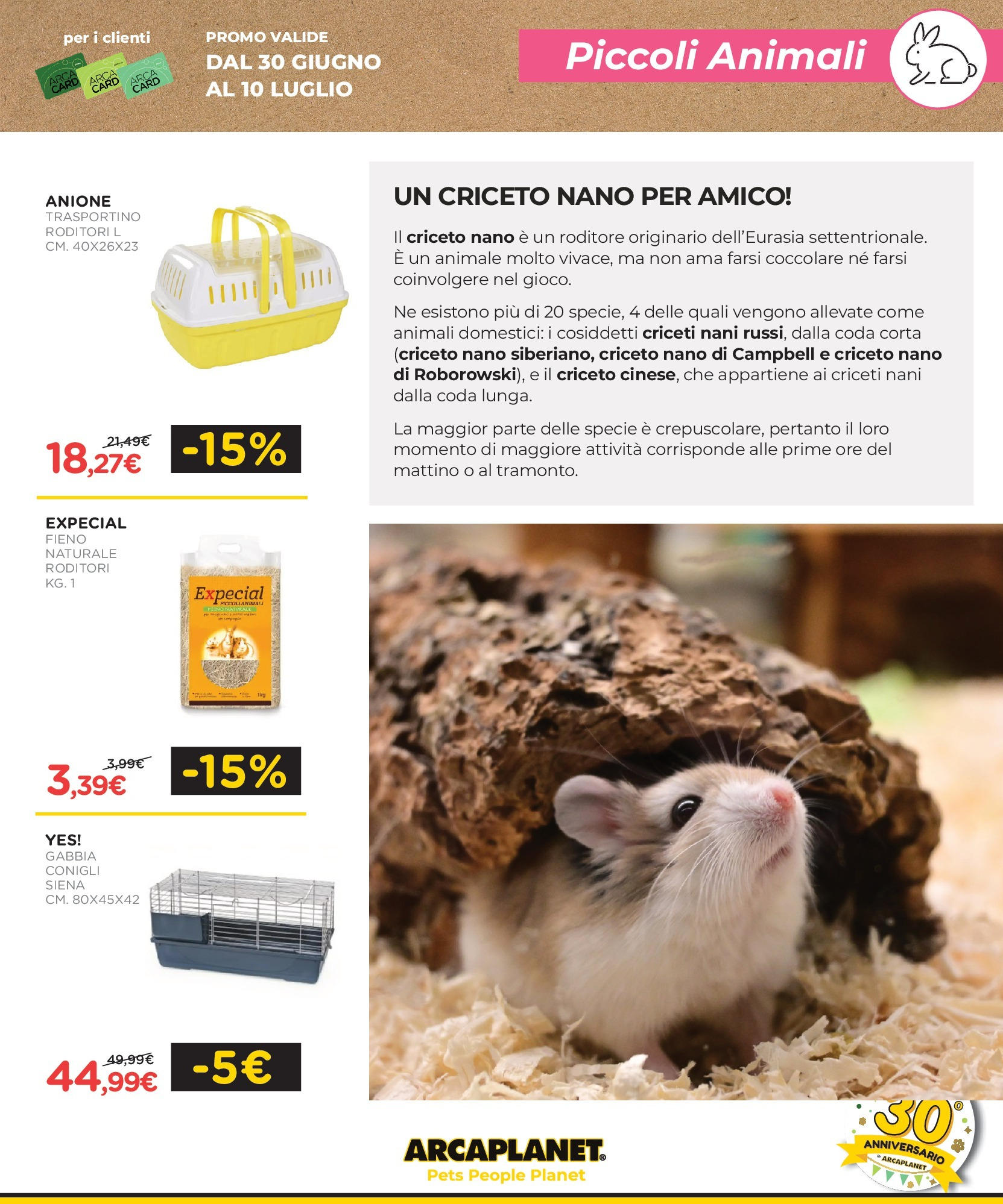 Arcaplanet Palermo catalogo dal 29/06/2025 anteprima > nuovo offerte!⏳ | Pagina: 35 Nuovo Arcaplanet Palermo catalogo dal 29/06/2025 > offerte anteprima 🛍️ | Pagina: 35