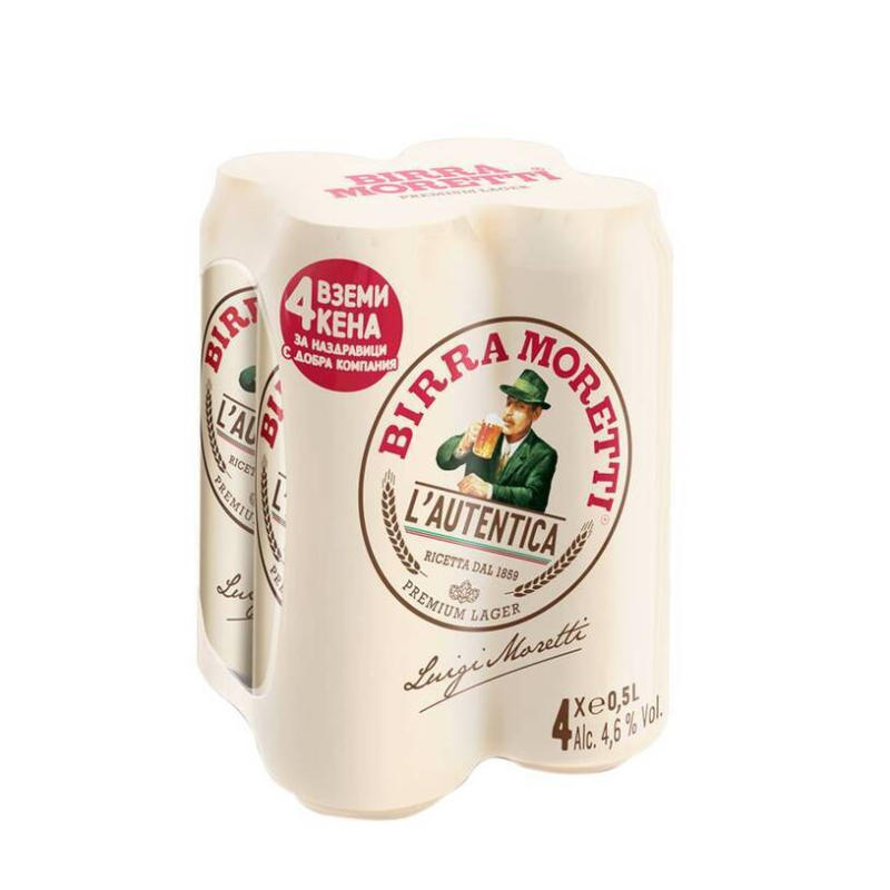 Бира Морети МП 4 х 500 ml/ КЕН