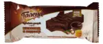 Kaufland хипермаркет Галена Суха паста Дубайски десерт - до 26-10-25