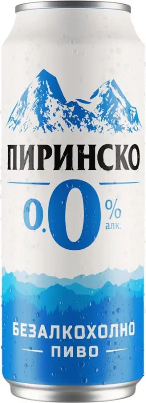 Пиринско Бира 0,0% vol