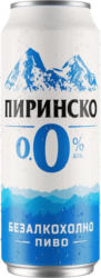Пиринско Бира 0,0% vol