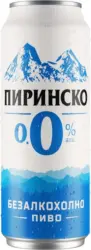 Пиринско Бира 0,0% vol
