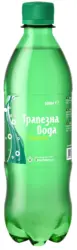 Горна Баня Трапезна вода различни видове