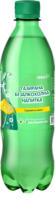 Kaufland хипермаркет Горна Баня Газирана вода различни видове - до 06-07-25