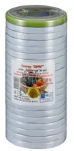 Kaufland хипермаркет Капачки тип Туист оф Ø8,2 см - до 26-10-25