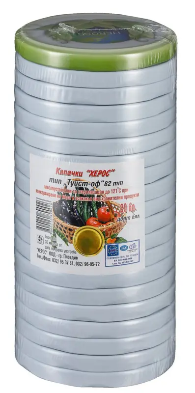 Капачки тип Туист оф Ø8,2 см