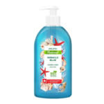 Kaufland хипермаркет Aroma Течен сапун Natural - до 06-07-25