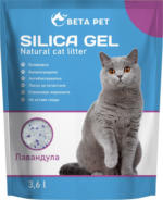 Kaufland хипермаркет Beta Pet Котешка тоалетна - до 06-07-25