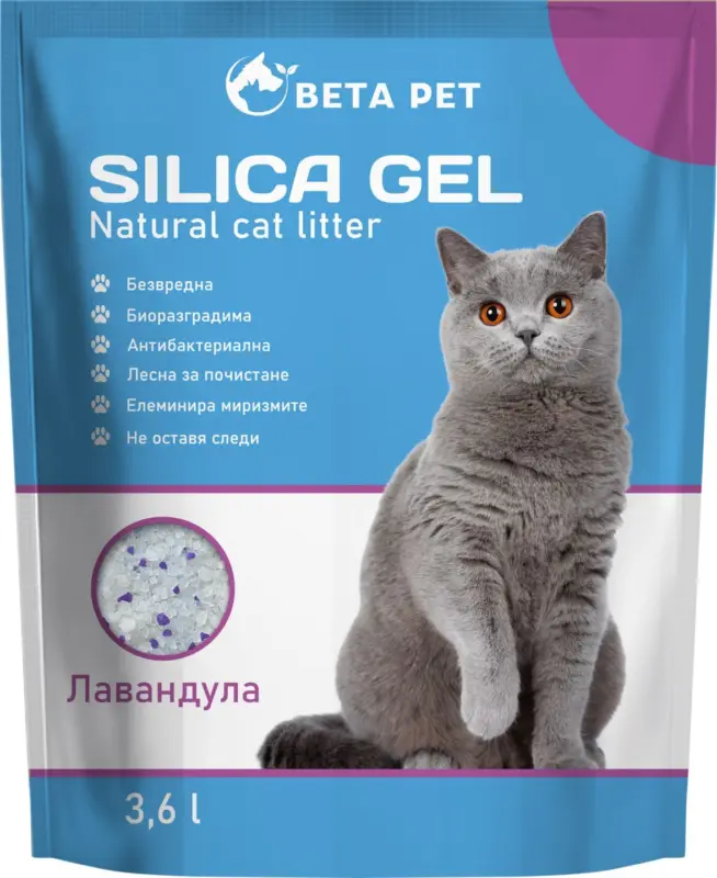 Beta Pet Котешка тоалетна
