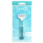 Kaufland хипермаркет Gillette Самобръсначка Venus Classic - до 01-02-26