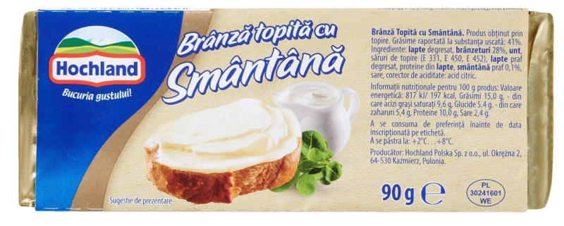 Hochland Топено сирене различни видове