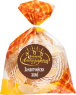 Kaufland хипермаркет Пекарна Лъчезарна Занаятчийски хляб различни видове - до 02-11-25
