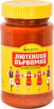 Kaufland хипермаркет БУЛКОНС Лютеница Първомай - до 05-07-25